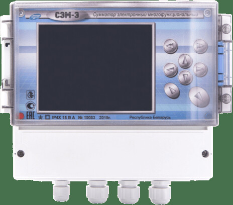 Сумматор СЭМ-3 с установкой GSM-модуля