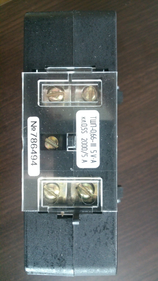 Трансформатор тока ТШП-0,66 III 2000/5 0,5S