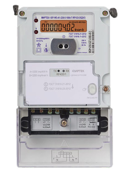 счетчик МИРТЕК-1-BY-W3-A1R1-230-5-60A-ST-RS485-RFLT-HKLOQ2V3